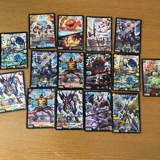 Super Rare 15-card set