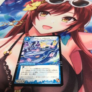 アクアカスケード