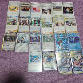 三神デッキ　C・Dレギュのみ　