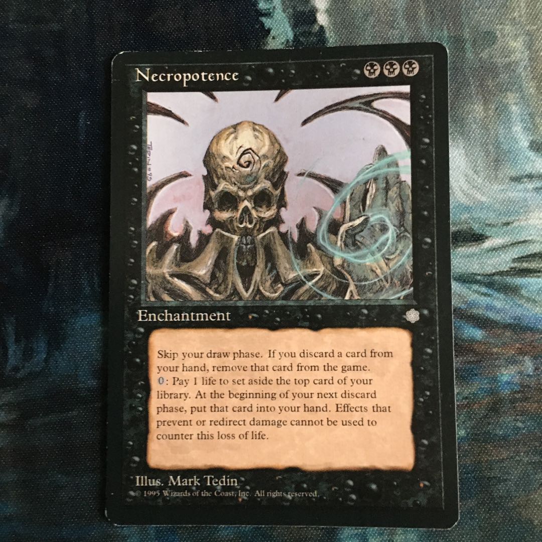 ネクロポーテンス