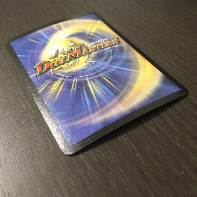 Ballom, Master of Death, early period.