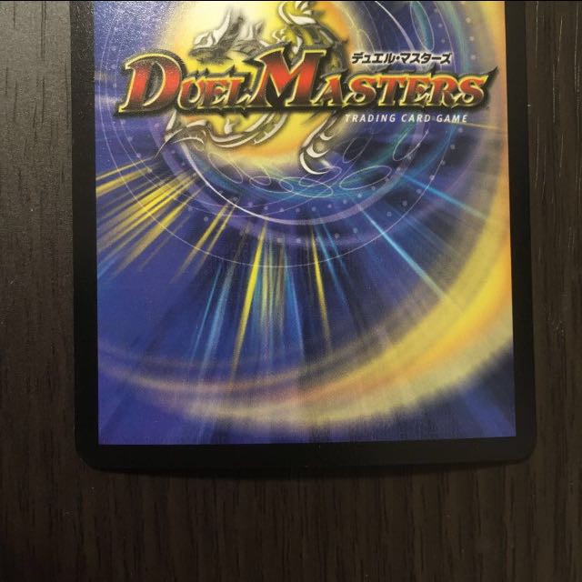 Ballom, Master of Death, early period.