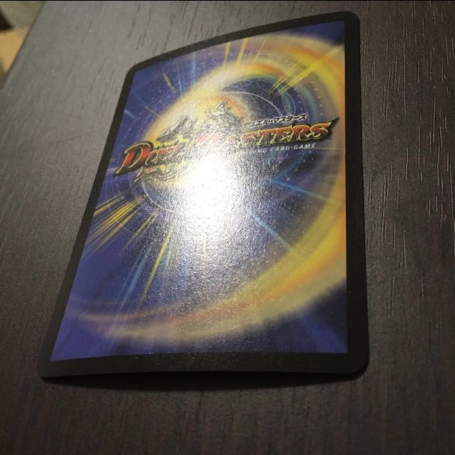 Ballom, Master of Death, early period.