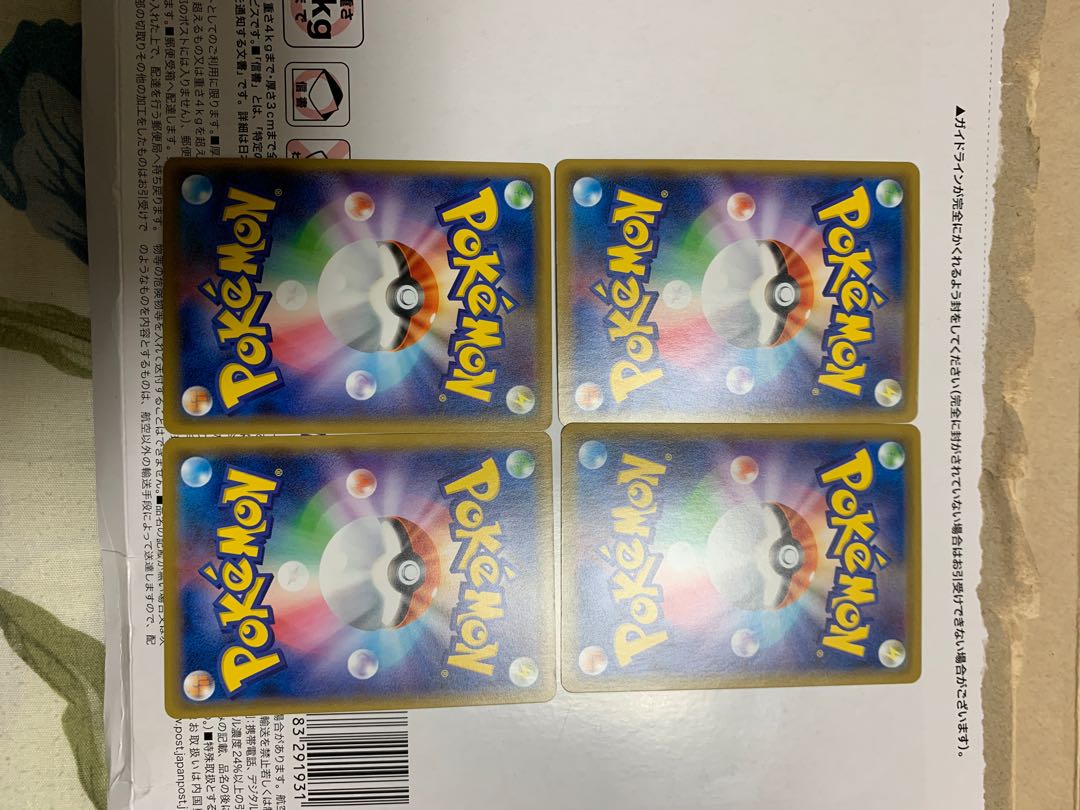 あなぬけのヒモ