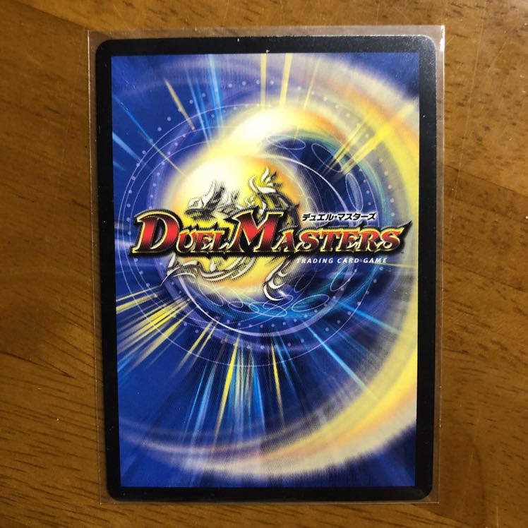 Onigao Demon End Jaoga (King Kinkira BOX specs) 4 SEs, etc.