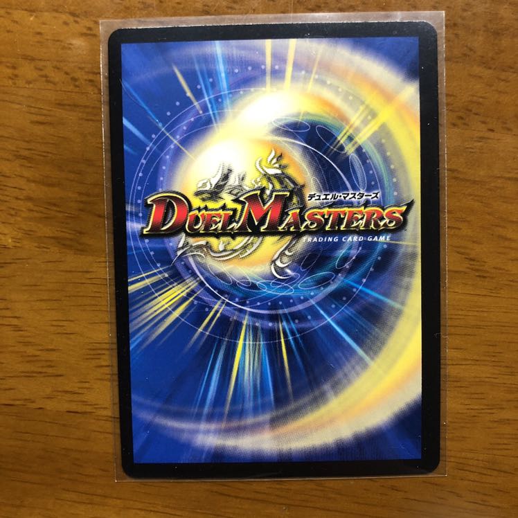 Onigao Demon End Jaoga (King Kinkira BOX specs) 4 SEs, etc.