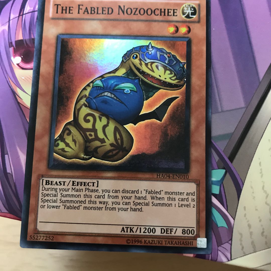 The Fabled Nozoochee
