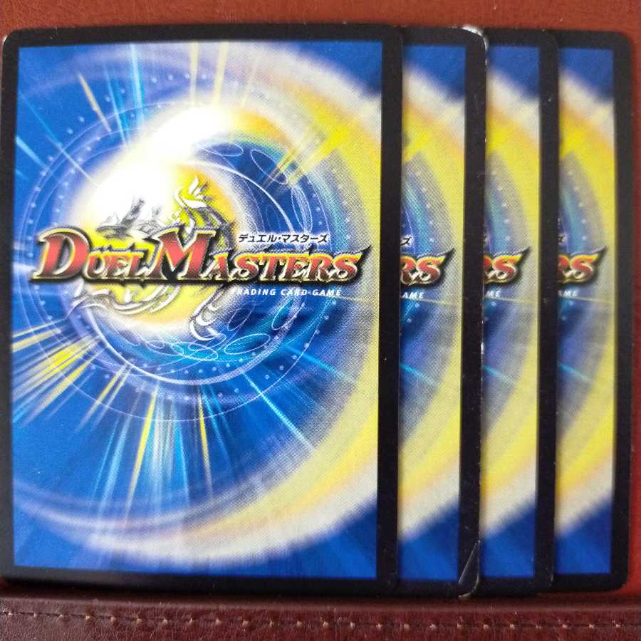 old2099 set discount bomb hot blood Royal Isles