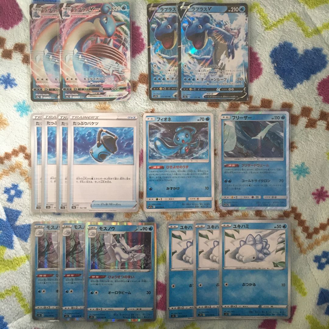 ラプラス 水セット(フィオネ他)