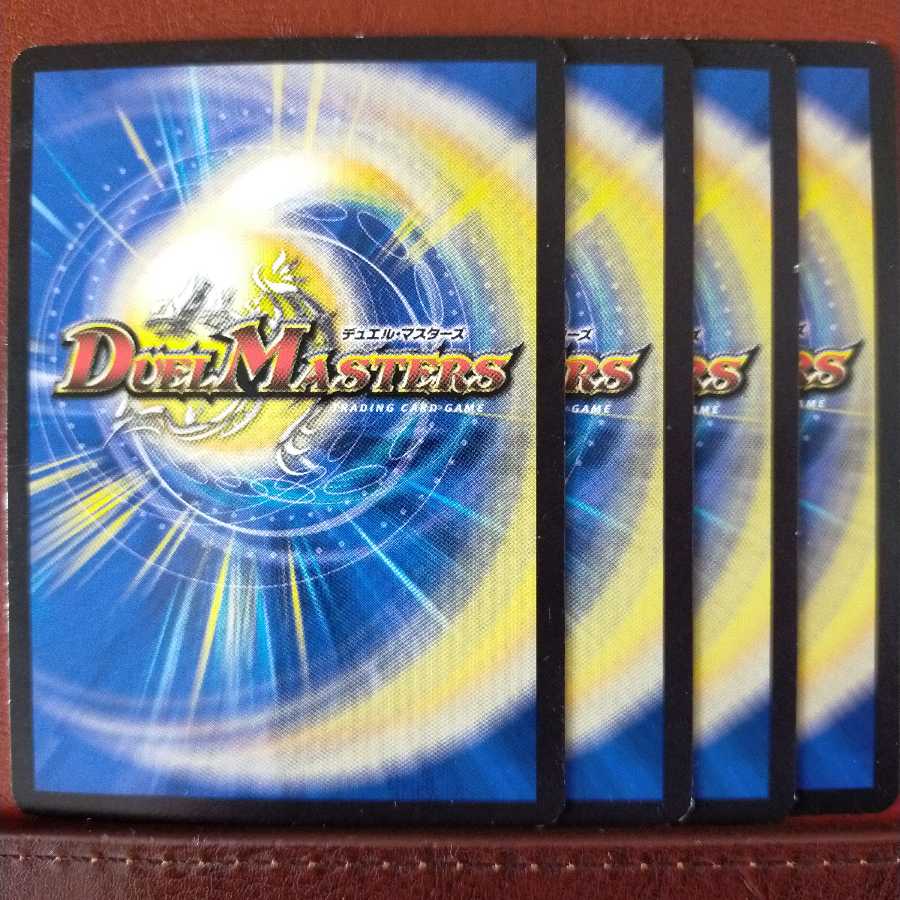 old2109 set discount YOSHITSUNE, YOSHITSUNE the Eight Ships Swordsman