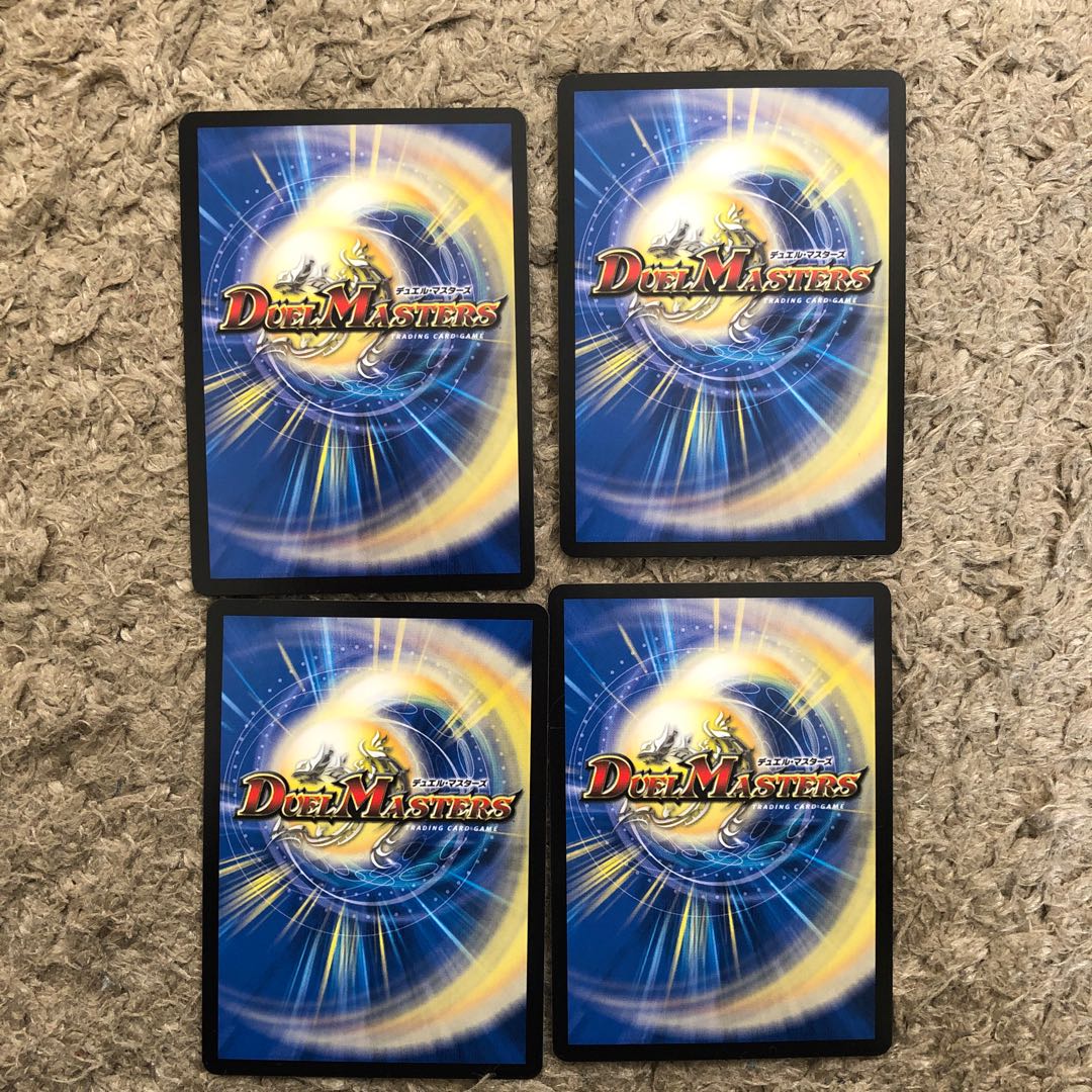 「忍」の鬼 ジライヤ齋