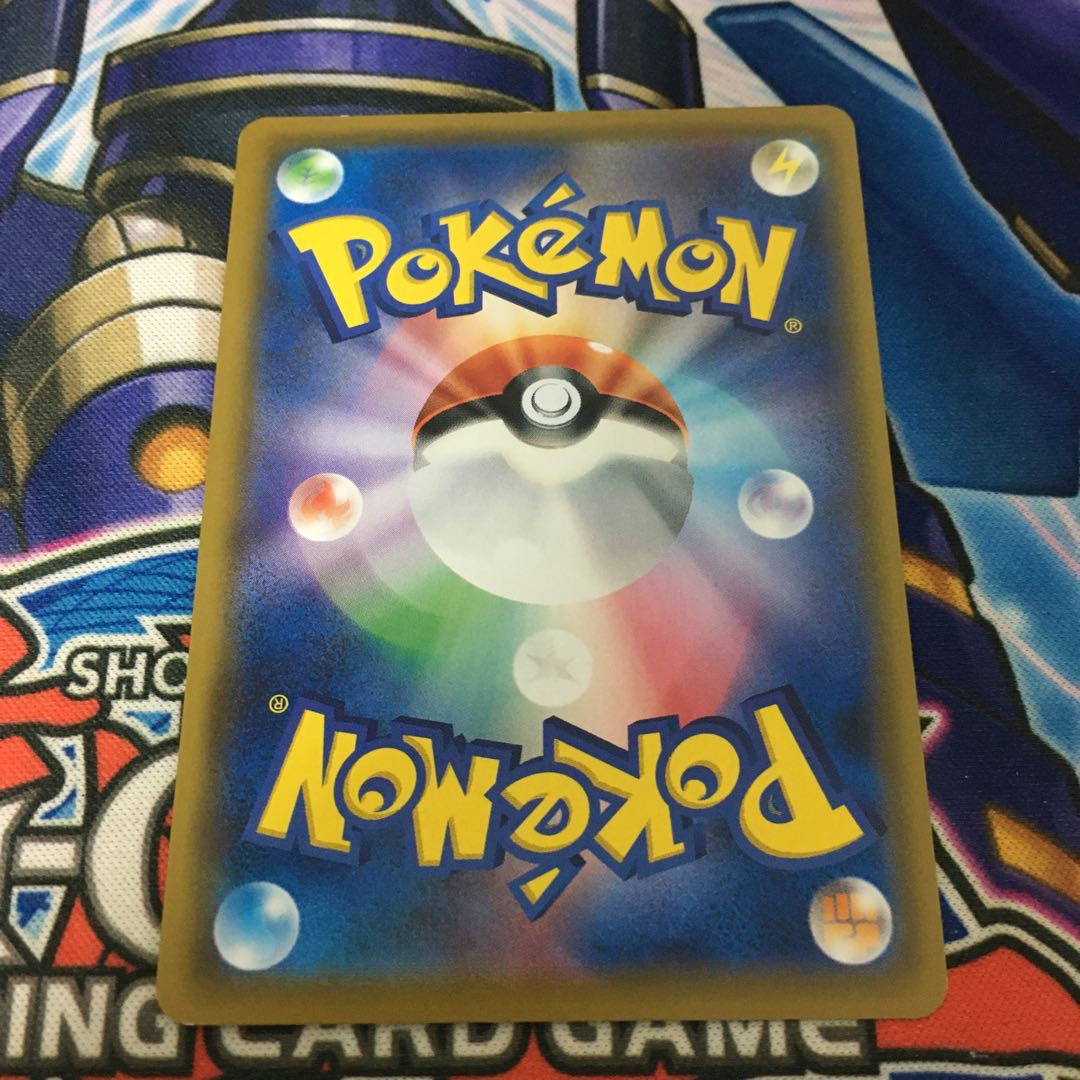 レシラム Amp ゼクロムgx Sr Saの通販 神の写し身 次回発送は1月11日 Magi トレカ専用フリマアプリ