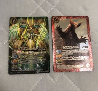 バトスピ  2枚 2枚