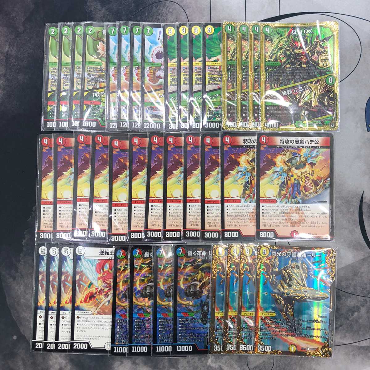 O*K様 デュエマ　デュエパ　デッキ　まとめ売り ⑨【オリジナル】 ASAKURAデッキオリパ デュエマ 15000円 1枚の通販