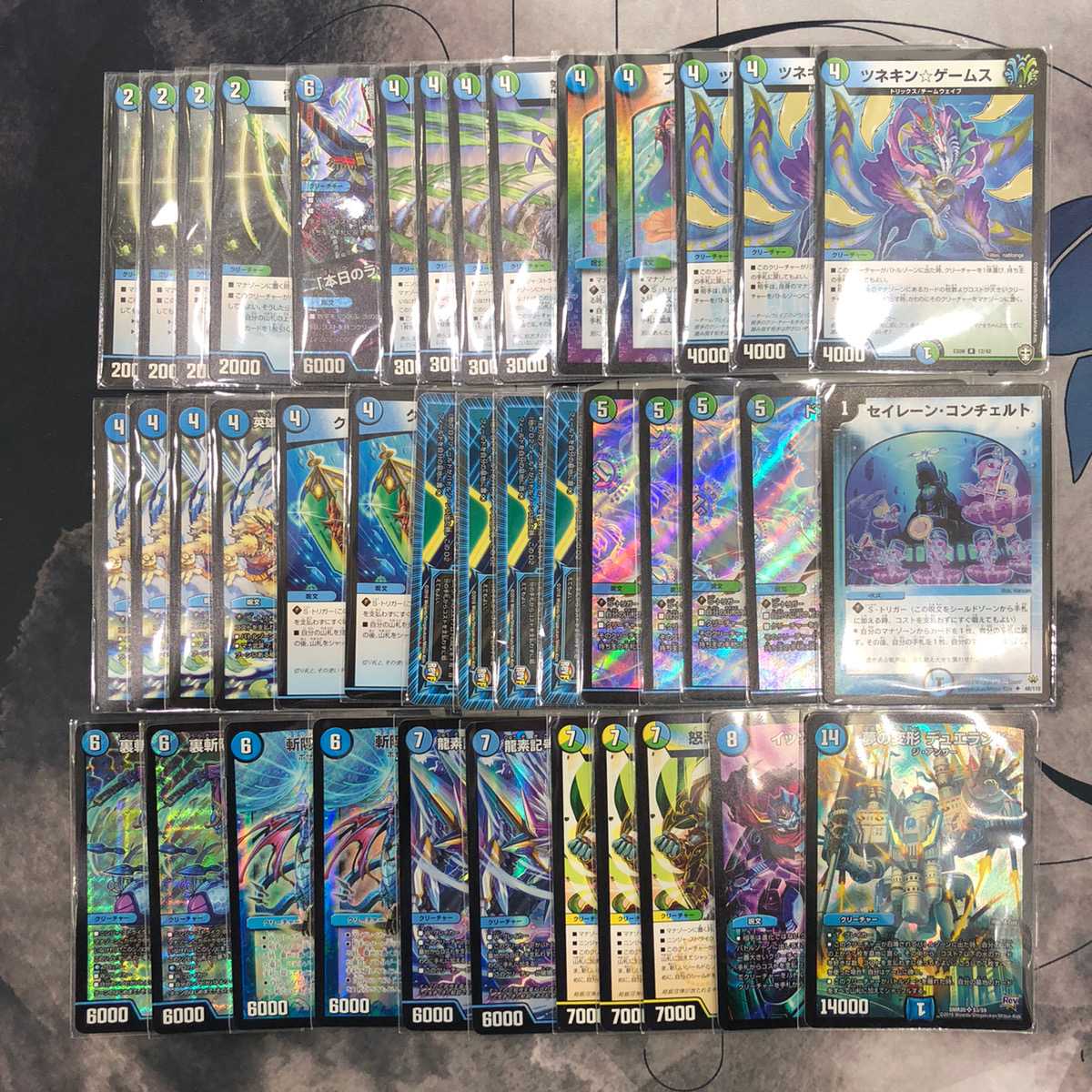 O*K様 デュエマ　デュエパ　デッキ　まとめ売り ⑨【オリジナル】 ASAKURAデッキオリパ デュエマ 15000円 1枚の通販