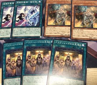 イラストアドの高いテーマ新規 1枚