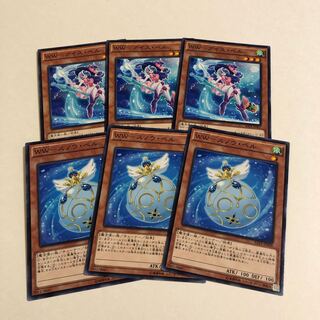 WW-アイス・ベル ノーマル スノウベル