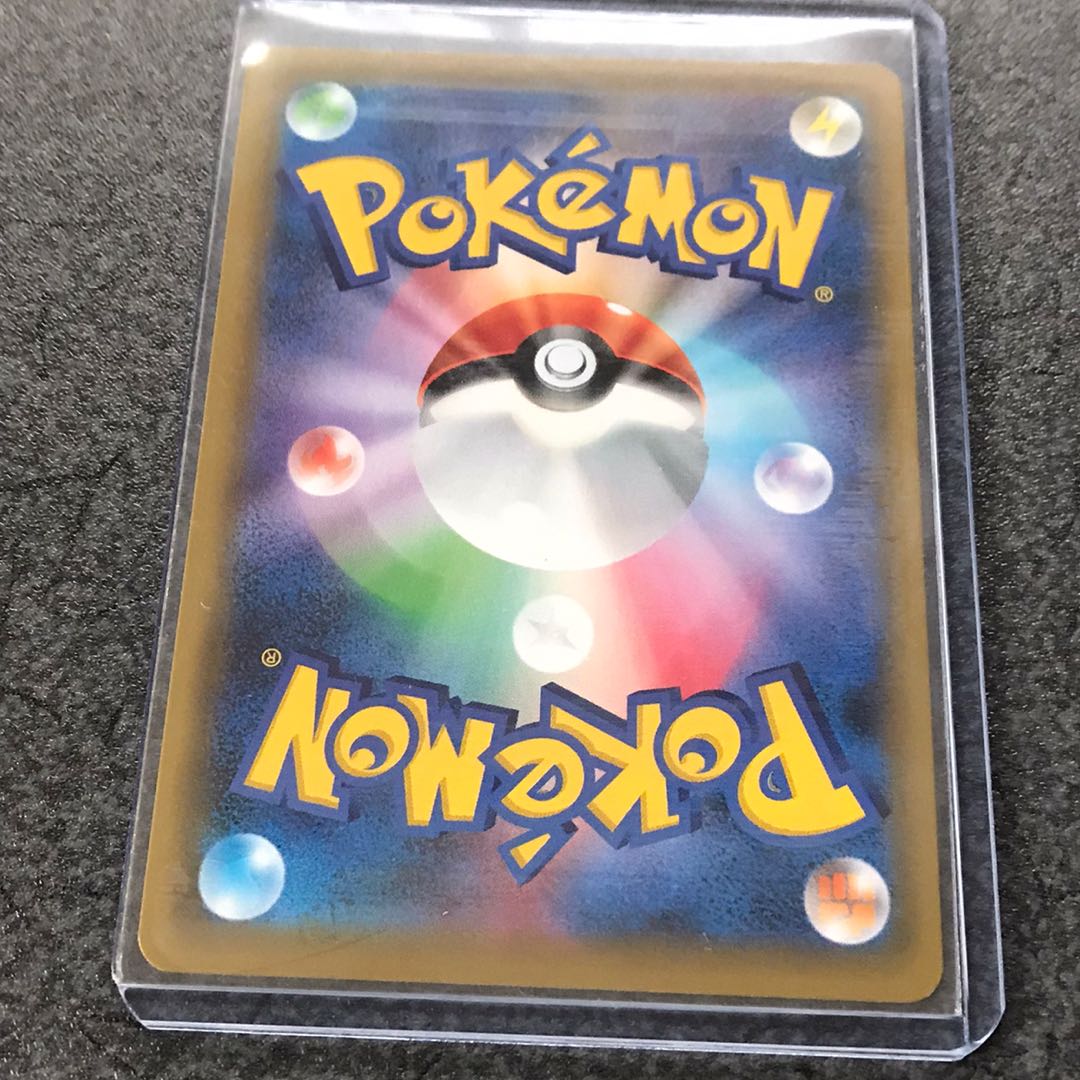 ミュウツー＆ミュウGX UR