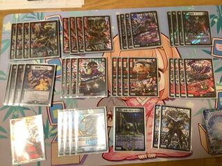 赤黒墓地ソース　高レート　オカルトアンダケイン　パーツ