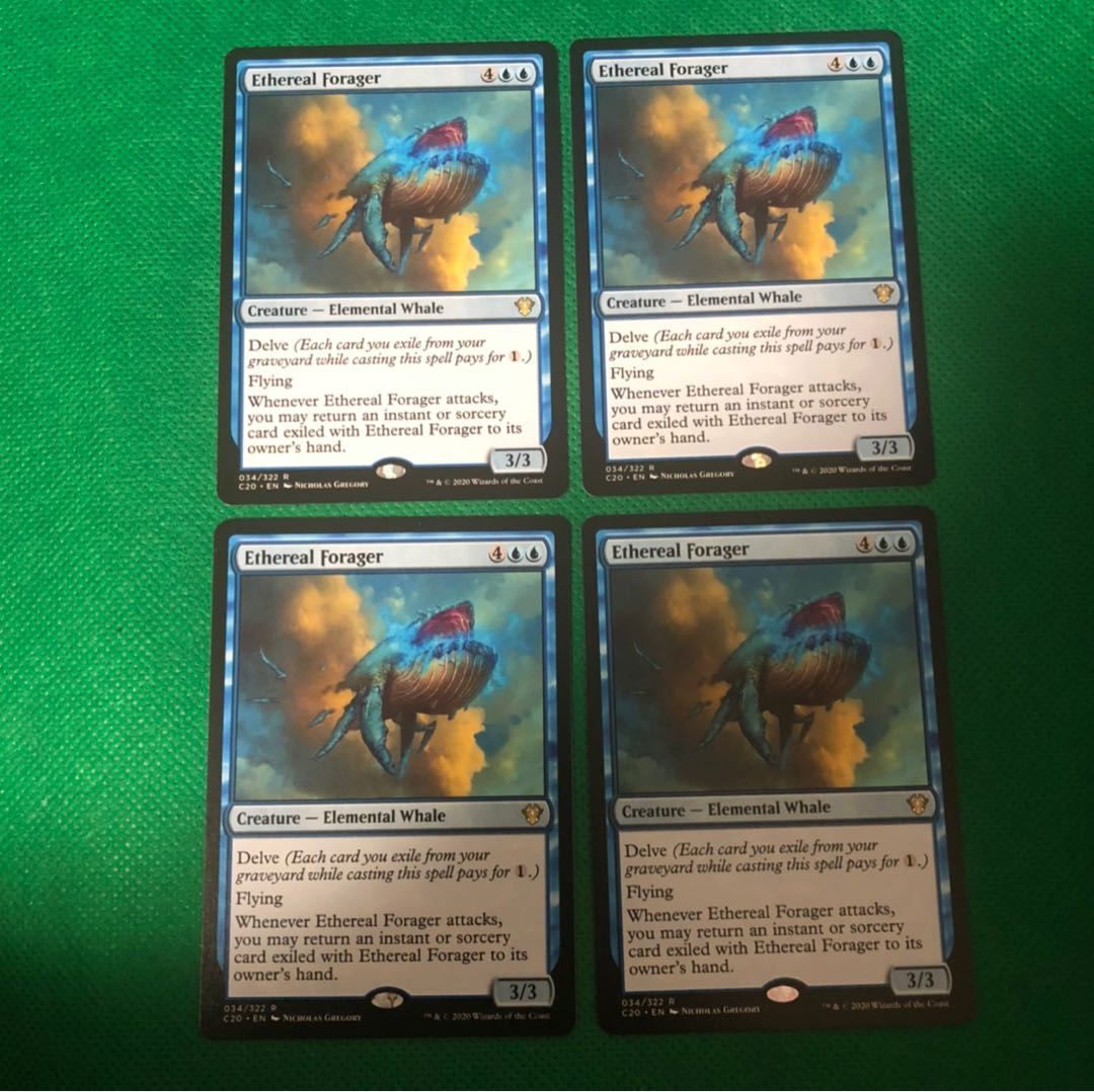 天上の餌あさり 英語版 4枚