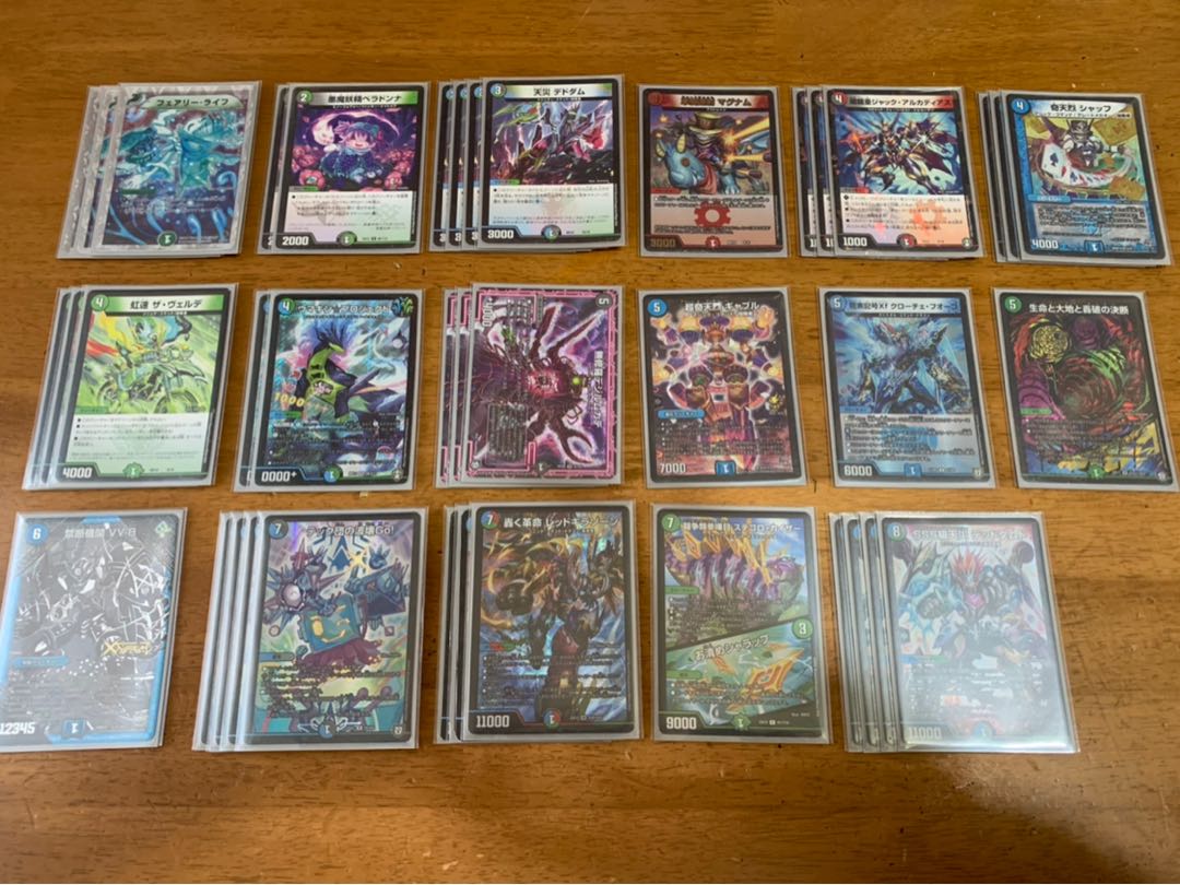 プリンツ様専用出品新春！デッキオリパ！