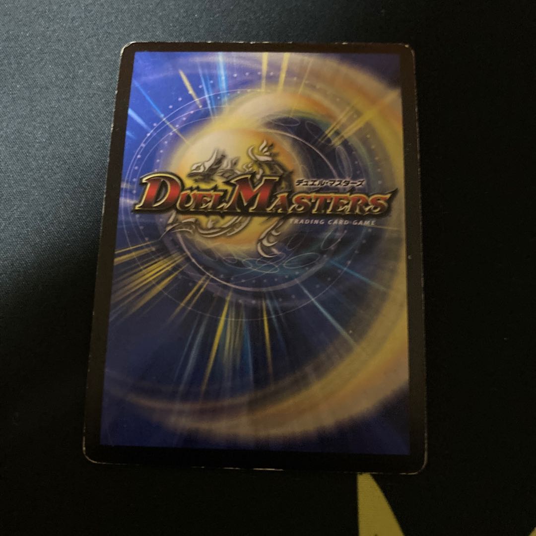 アドミラル・クイーン