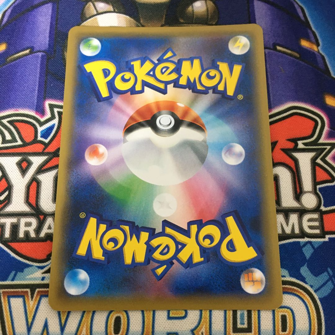 【美品】ソニア SR 女の子