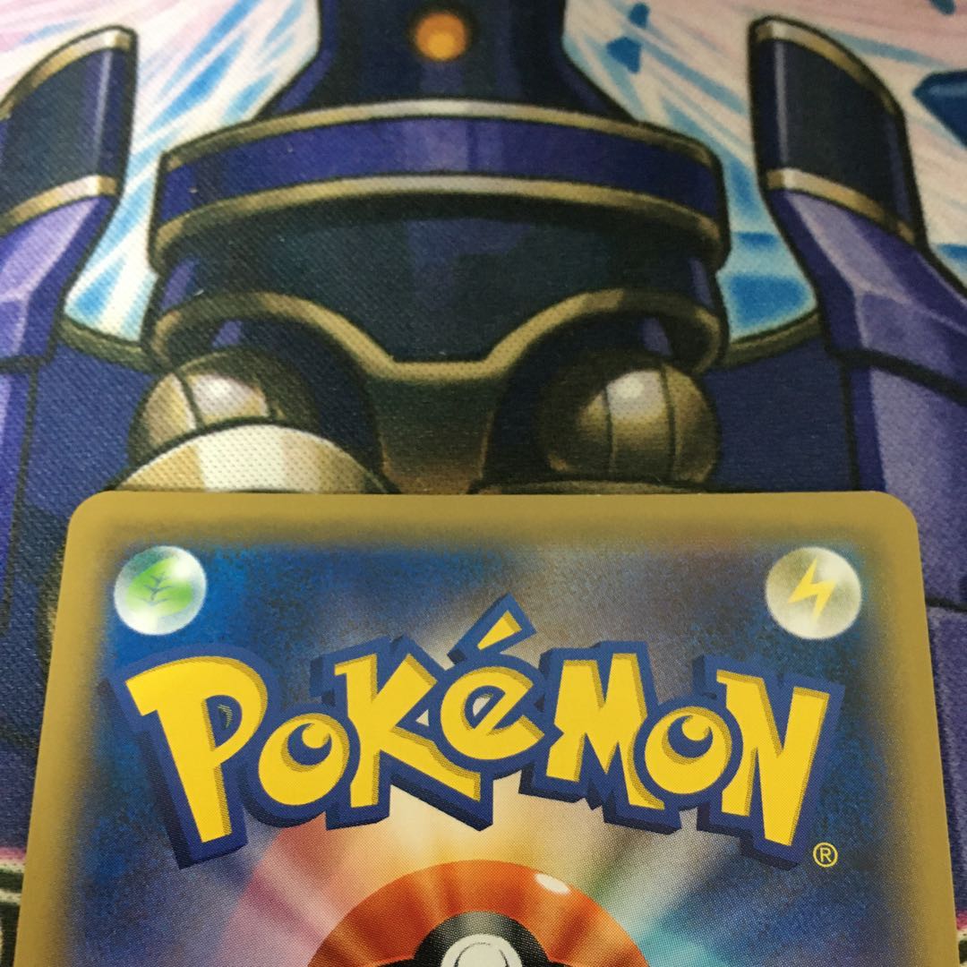 【美品】ソニア SR 女の子