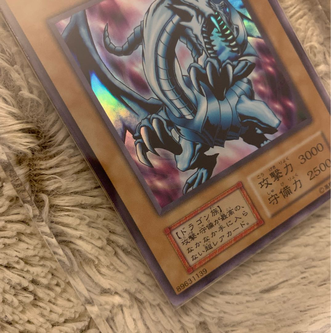 No.1013Yu-Gi-Oh Good Early Blue-Eyes White DragonUltra Rare Snubbull Eyes HoWight Dragon