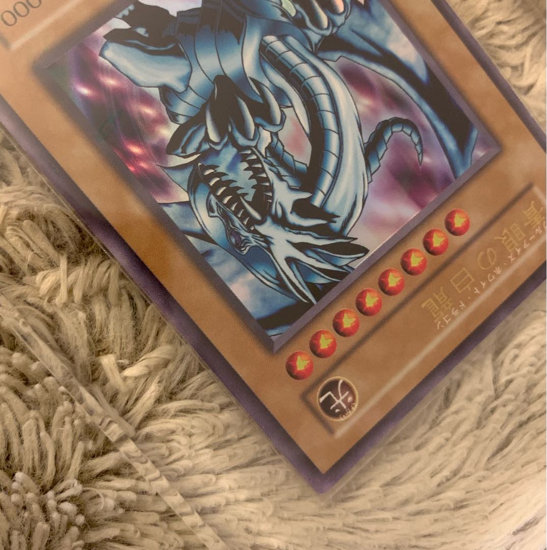 No.1013Yu-Gi-Oh Good Early Blue-Eyes White DragonUltra Rare Snubbull Eyes HoWight Dragon