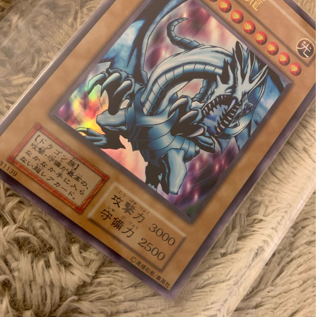 No.1013Yu-Gi-Oh Good Early Blue-Eyes White DragonUltra Rare Snubbull Eyes HoWight Dragon