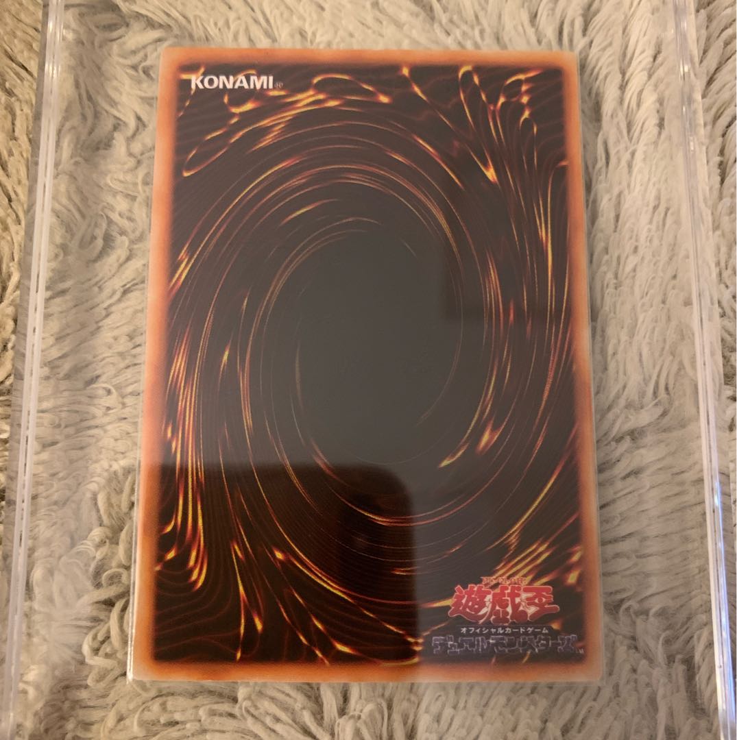 No.1013Yu-Gi-Oh Good Early Blue-Eyes White DragonUltra Rare Snubbull Eyes HoWight Dragon