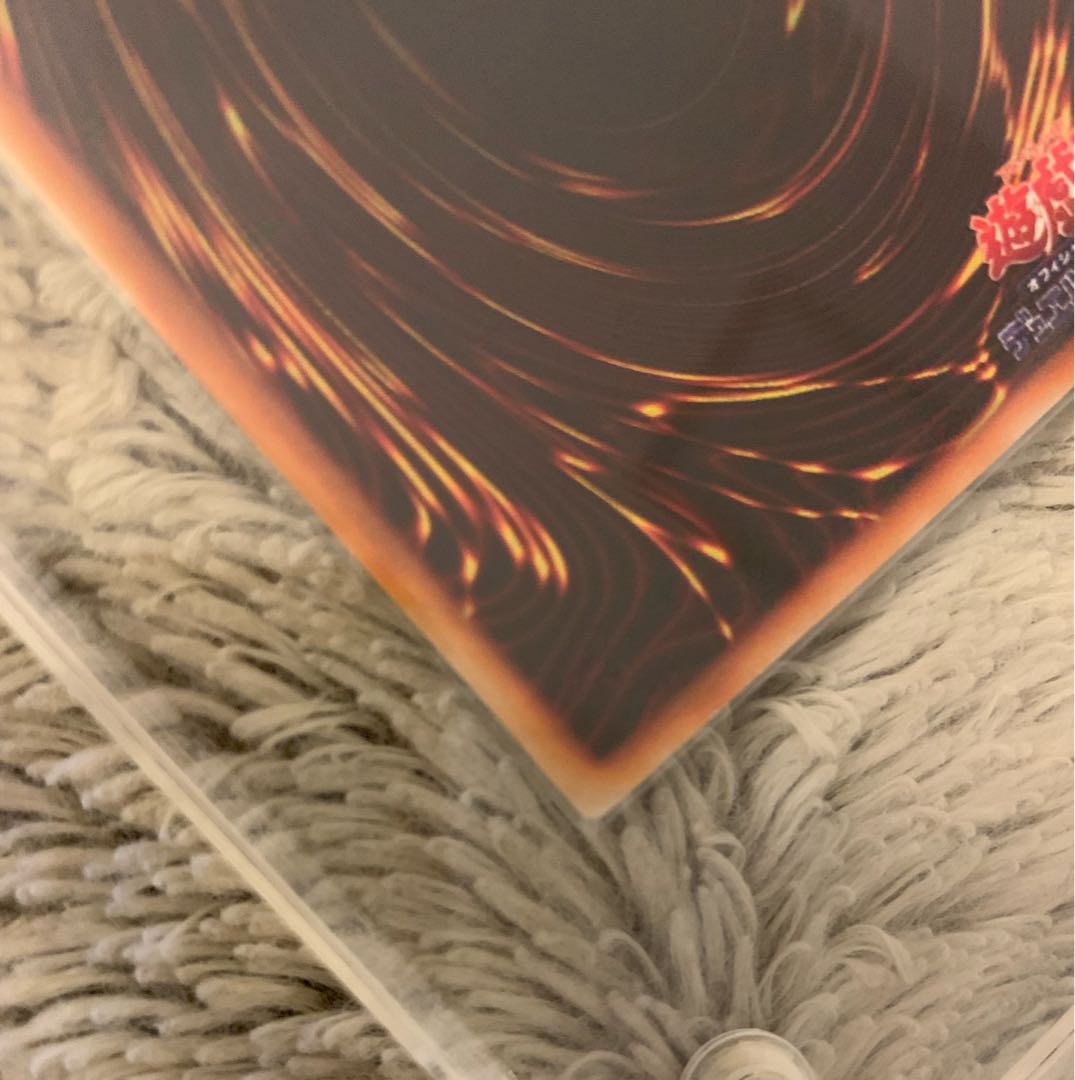 No.1013Yu-Gi-Oh Good Early Blue-Eyes White DragonUltra Rare Snubbull Eyes HoWight Dragon