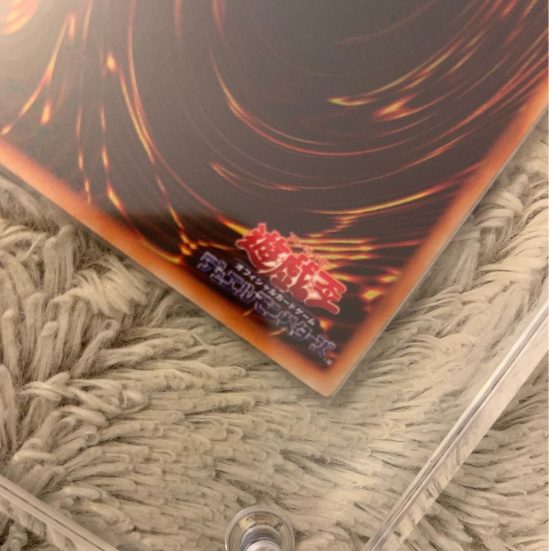 No.1013Yu-Gi-Oh Good Early Blue-Eyes White DragonUltra Rare Snubbull Eyes HoWight Dragon