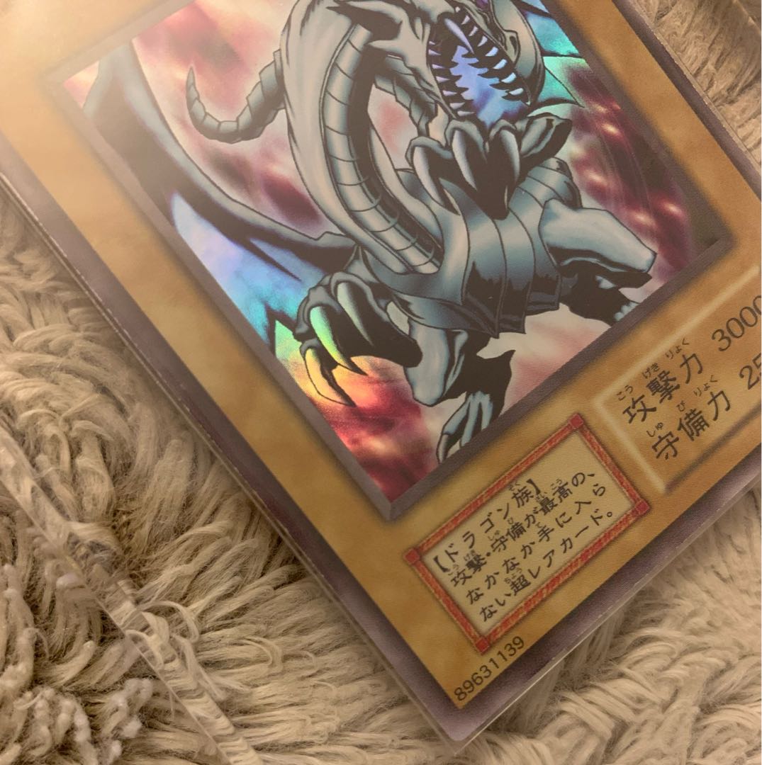 No.1014Yu-Gi-Oh Good Early Blue-Eyes White DragonUltra Rare Snubbull Eyes HoWight Dragon