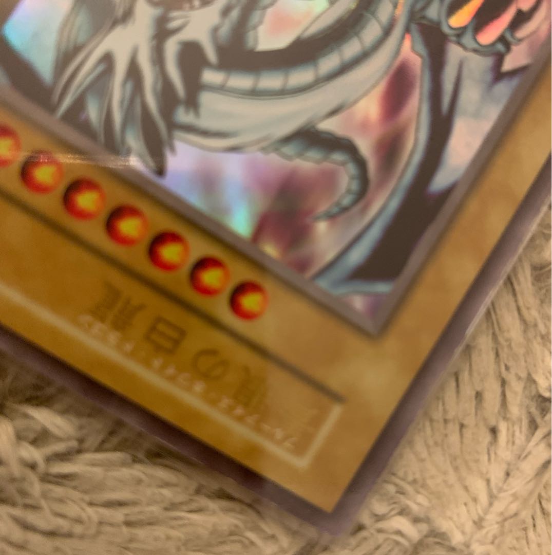 No.1014Yu-Gi-Oh Good Early Blue-Eyes White DragonUltra Rare Snubbull Eyes HoWight Dragon