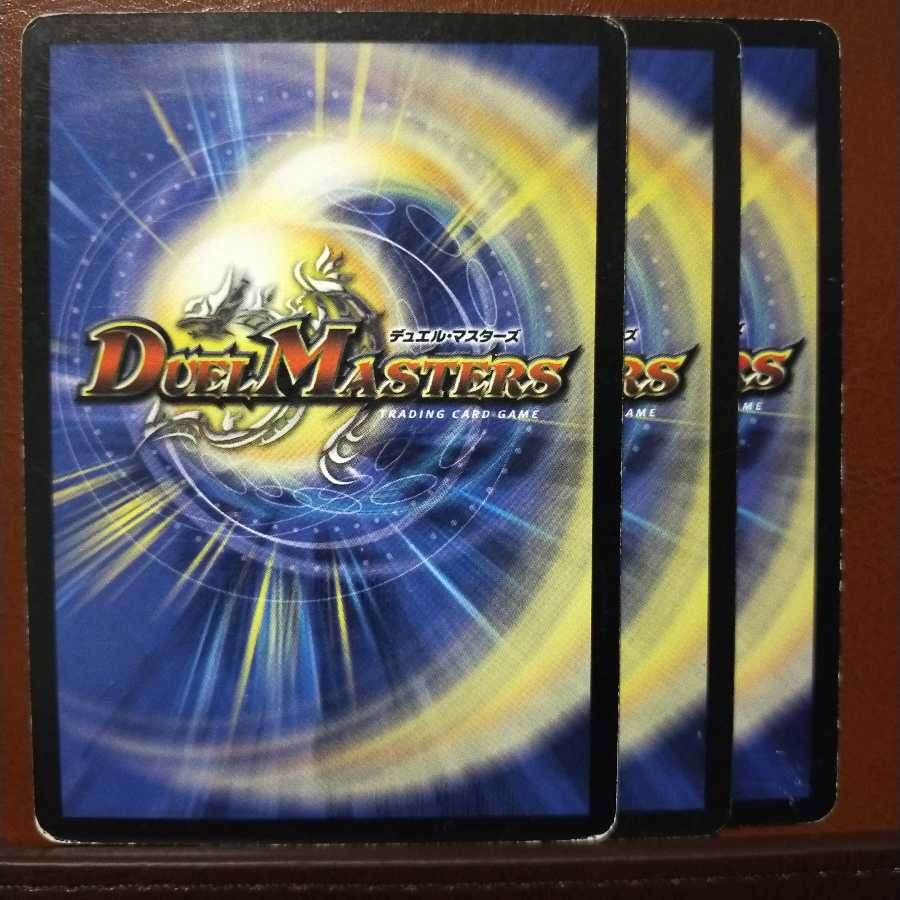 ちょびさん専用　セット割引　G・アイニー