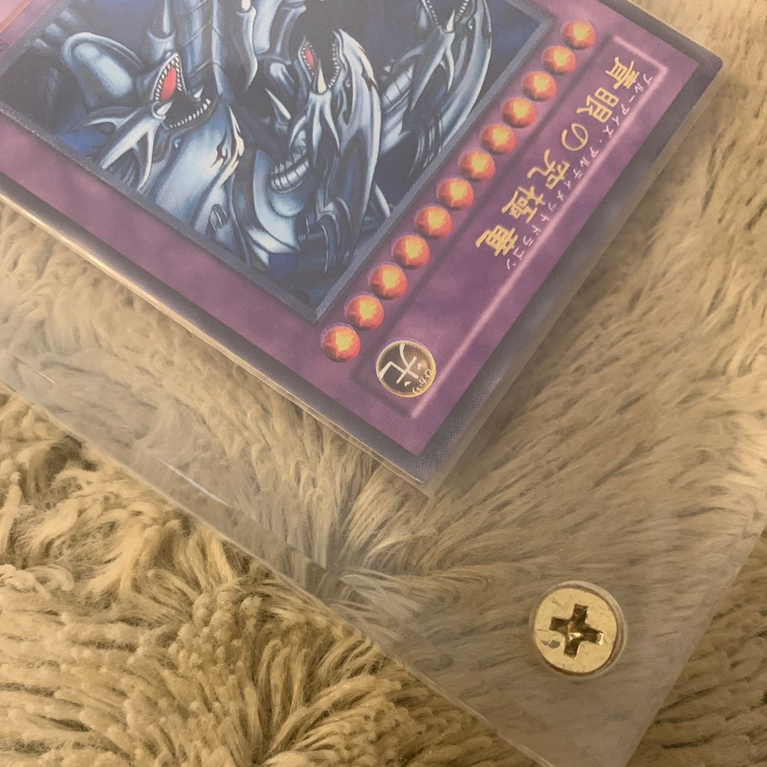 No.218 美品 青眼の究極竜 レリーフ SDX-001