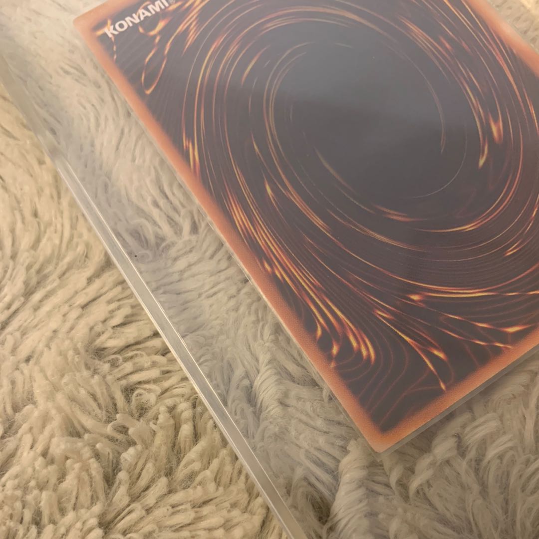 No.218 美品 青眼の究極竜 レリーフ SDX-001