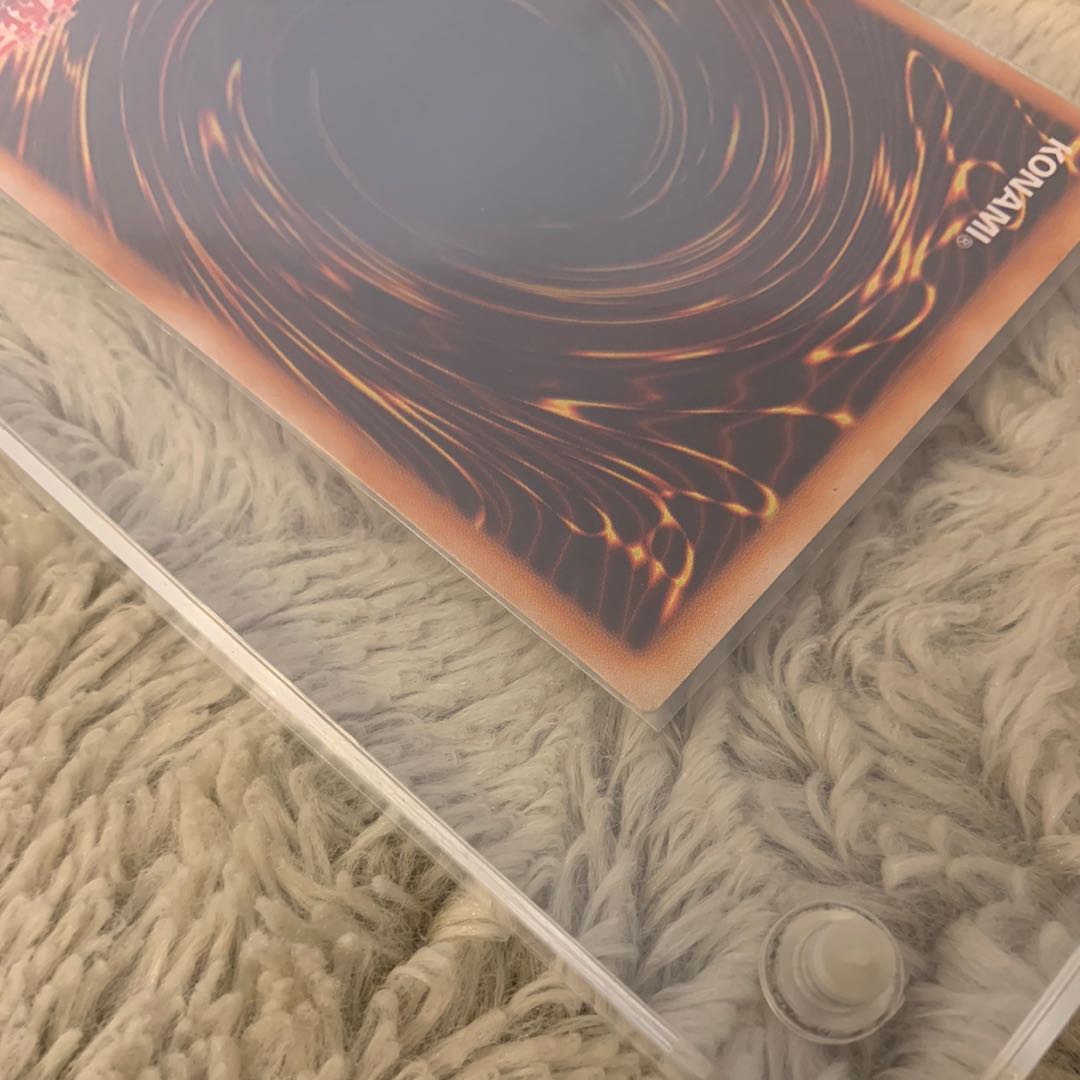 No.218 美品 青眼の究極竜 レリーフ SDX-001