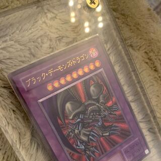 No.223 ブラックデーモンズドラゴン レリーフ MA-52