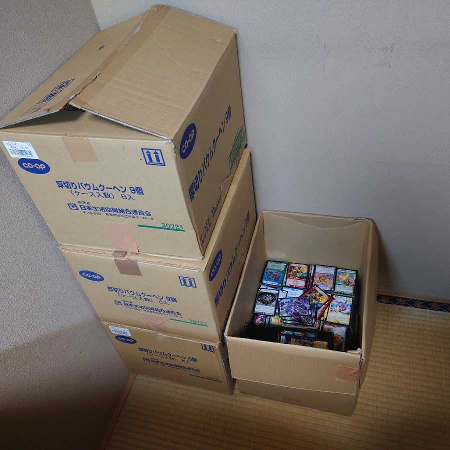 デュエルマスターズ　大量　約26000枚 30枚