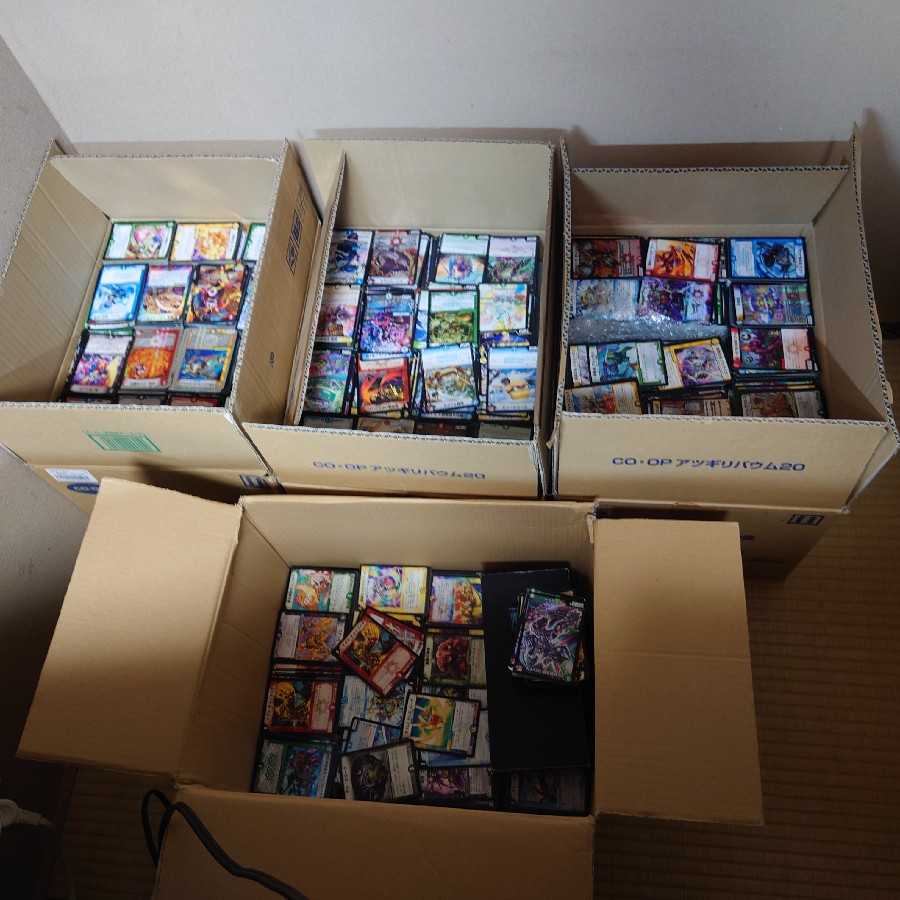 デュエルマスターズ　大量　約26000枚 30枚