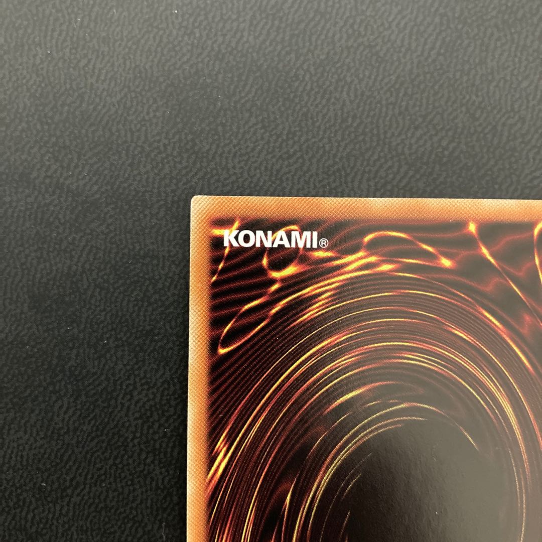 【美品】超融合 20thシークレットレア