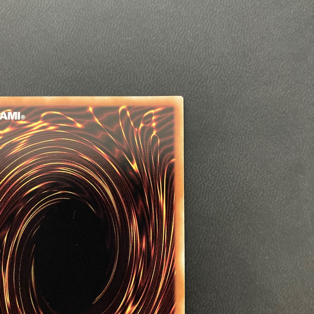 【美品】超融合 20thシークレットレア