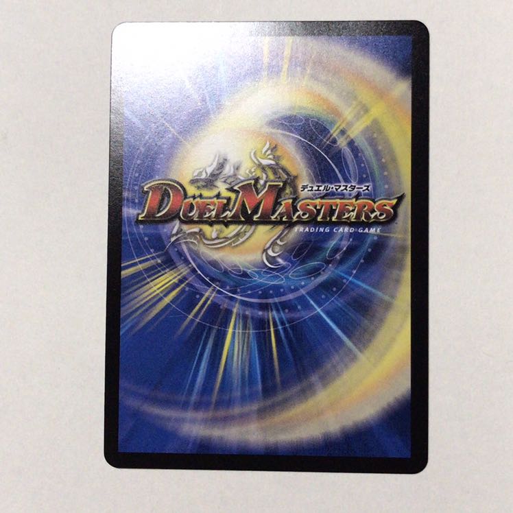 一王二命三眼槍 通常