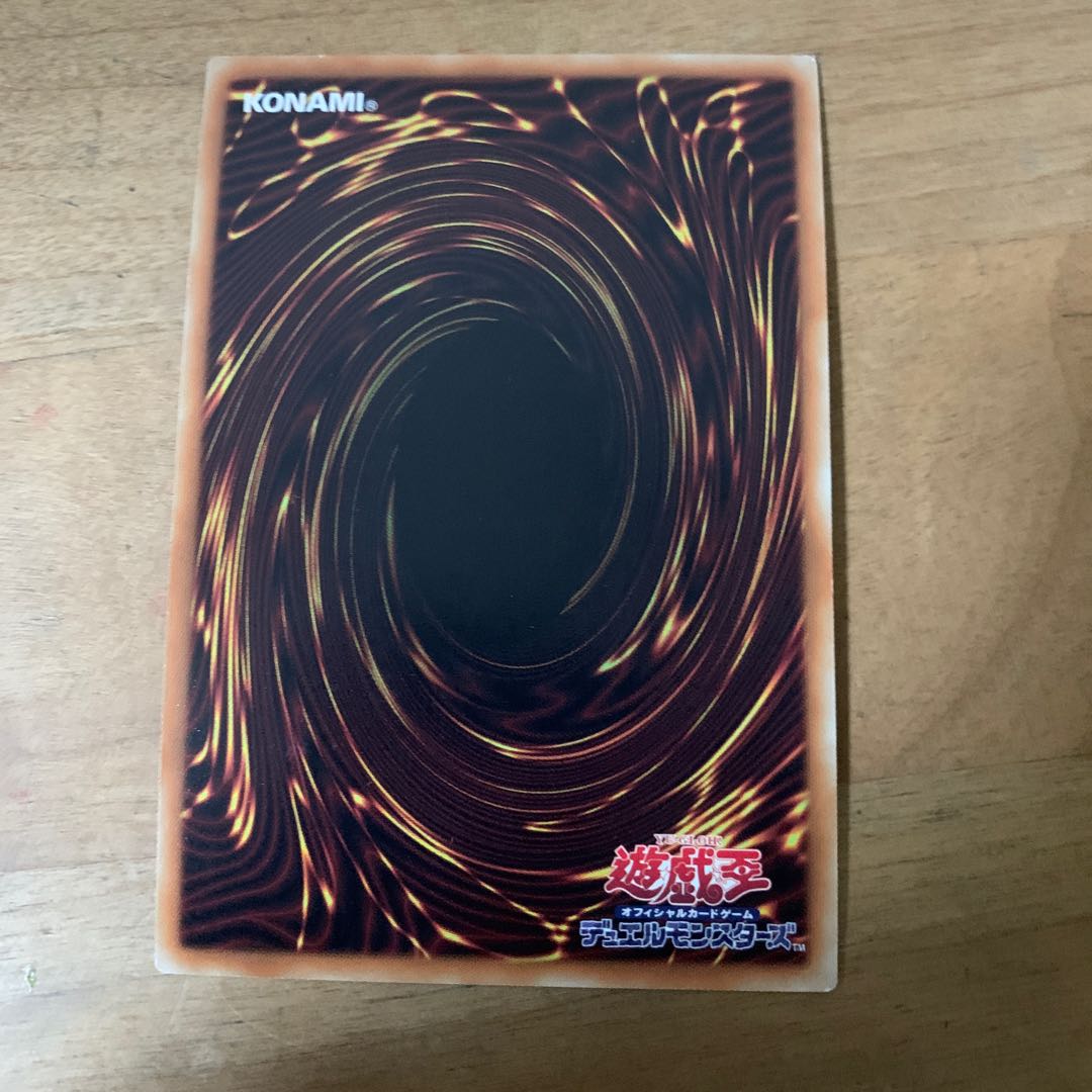 BF-毒風のシムーン