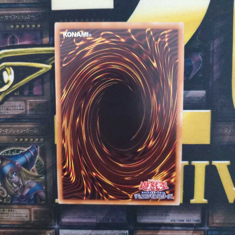 Memories of Hope Ultra Rare