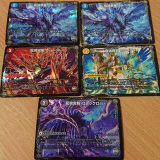 オール・オーバー・ザ・ワールド 1枚