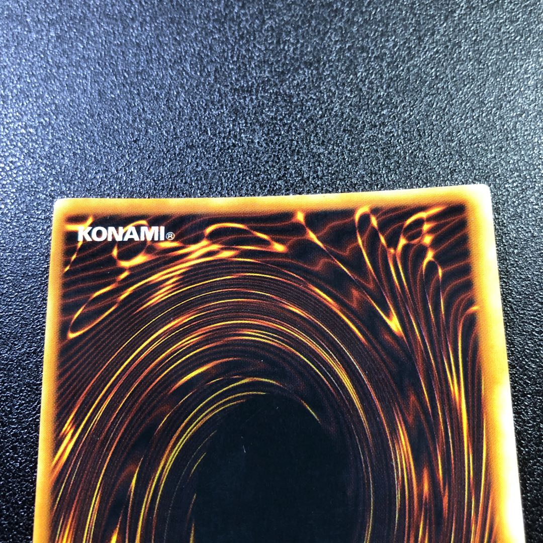 【chippen様】コスモクイーン【ウルトラレア】